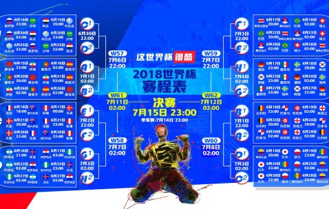 世界杯攻略平台-这里给你一个标题，，若昂·菲利克斯，风暴眼中的孤独与阿根廷悬案